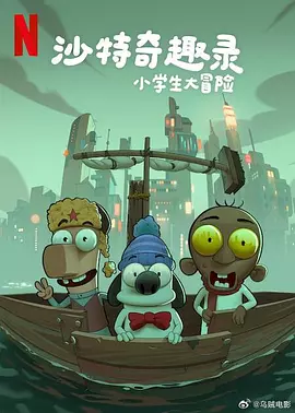 国产91精品一区二区视色